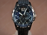 Chopardショパール(最高品質の腕時計)メンズ