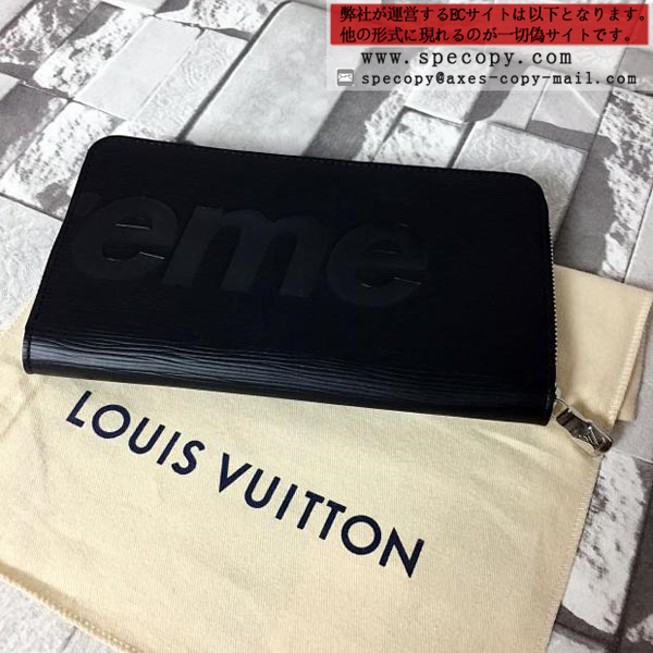 ルイヴィトン 財布 コピー シュプリーム LOUIS VUITTON supreme ジッピーオーガナイザー エピ 黒 M67723 箱のラッピング 2017年