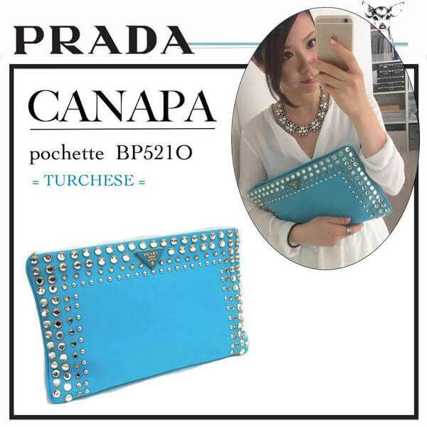 PRADAプラダスーパーコピー《ラッピング無料*》 ビジュー+カナパクラッチ BP5210
