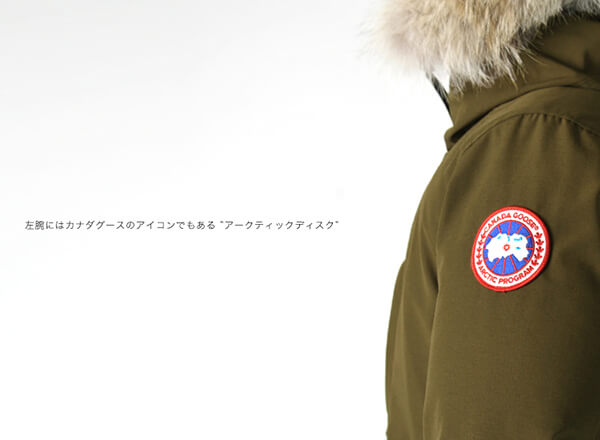 カナダグース 偽物 JASPER PARKA ジャスパー フードファー ミドルレングス ダウンジャケット コート 3438JM
