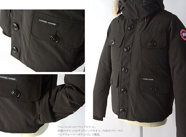 秋冬新作 カナダグース RUSSELL PARKA ラッセルダウン ショートレングス ダウンジャケット ブルゾン 2301JM メンズ
