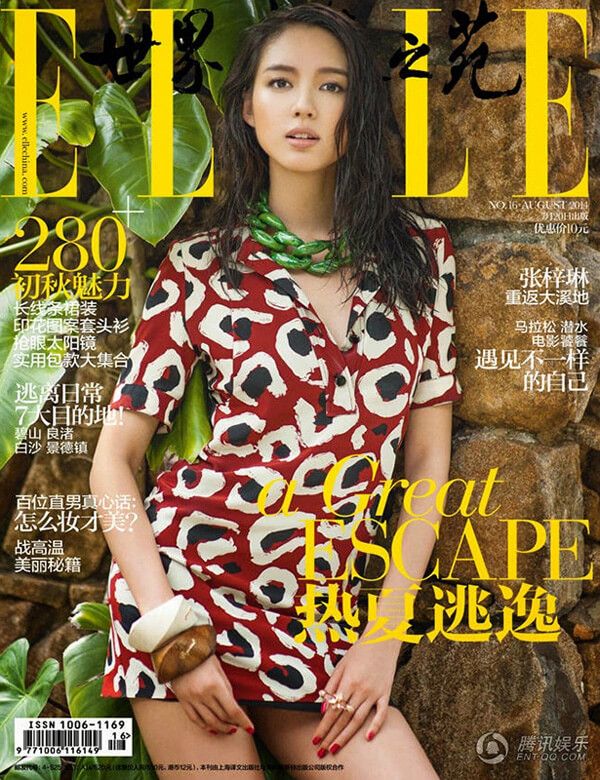 2017新作大人気グッチ★グッチスーパーコピー ★素敵!グッチ LEOPARD PRINT SILK DRESS