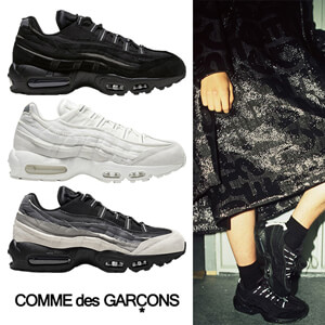 入手困難!ナイキ Comme des Garcons x Air Max 95 CU8406