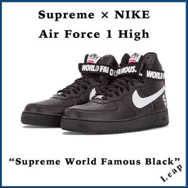 シュプリーム x ナイキ スニーカー スーパーコピー Air Force 1 High "World Famous Black" 698696-010