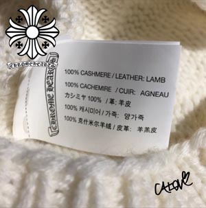CHROME HEARTS 十白 クロムハーツ キャップ コーデ 偽物十【ニット帽/カシミア&ラムレザー】◆BSフレア#1