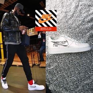 Complexcon限定!エア フォース オフ ホワイト ナイキ 偽物激安コラボスニーカー ナイキAIR FORCE 1 × OFF-WHITE☆エアフォース1