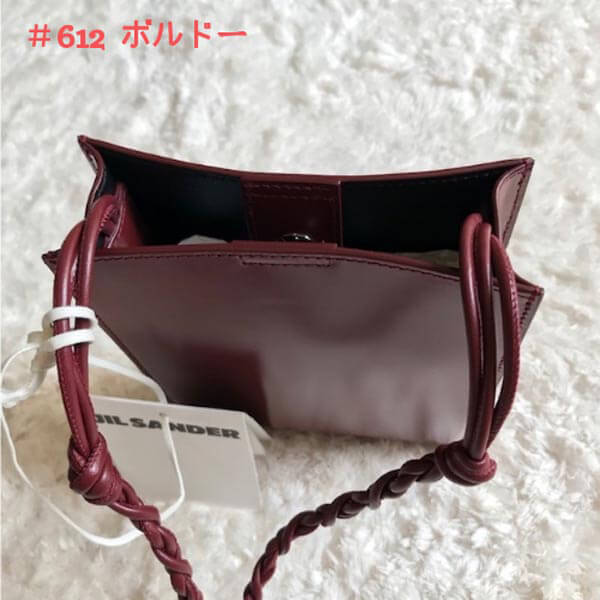 新作で超限定♪ジルサンダー タングル 偽物★Jil Sander★TANGLE スモール