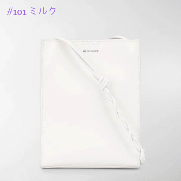 新作で超限定♪ジルサンダー タングル 偽物★Jil Sander★TANGLE スモール