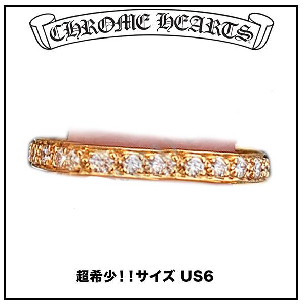 クロムハーツ 22k Gold Ring ゴールド ダイアモンド リング US6 コピー ch2104133