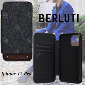 ベルルッティ*21SS キャンバス×レザー Iphone 12 Pro 手帳型ケース偽物
