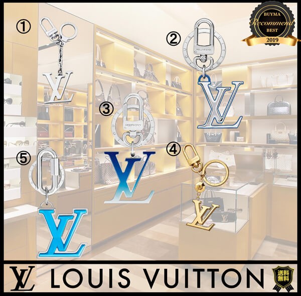 ギフト最適です♪◆ルイヴィトン スーパーコピー◆ポルト クレ･LV ファセット チャーム M65216★すぐ届く！