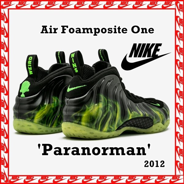 入手困難!フォームポジット 偽物 Nike Air Foamposite One ParaNorman 2012 aw fw 12 スーパーコピー 641745600