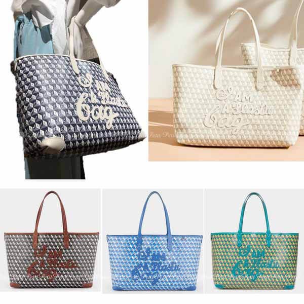 アニヤハインドマーチ トート 偽物スーパーコピー★Anya Hindmarch ロンハーマン別注I AM A Plastic Bag S