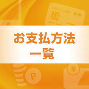 スーパーコピー 代引き—22COPY.COM購入方法