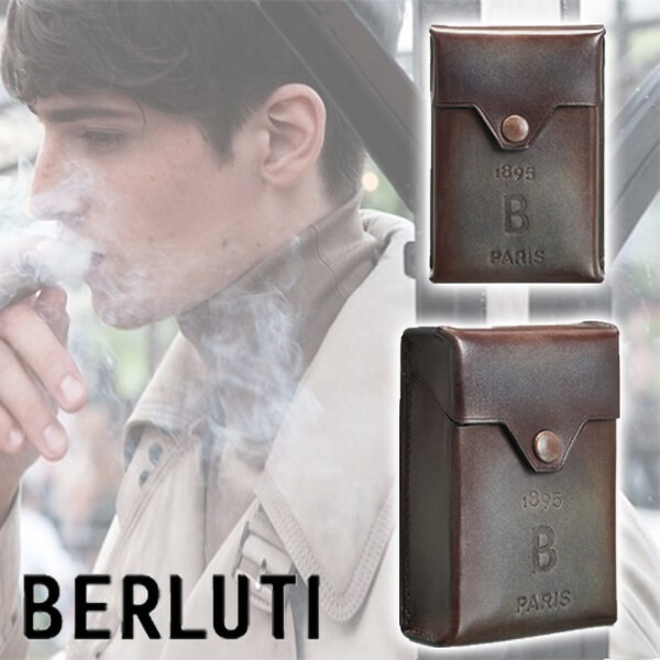ベルルッティ タバコケース レザーシガレットケーコピー CIGARETTECASE-V1