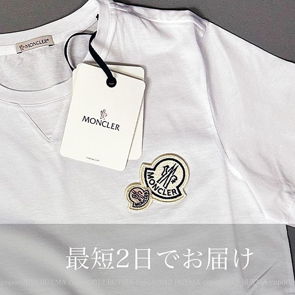 モンクレール☆ダブルパッチ ロゴ Tシャツ 偽物I20918C000488390Y
