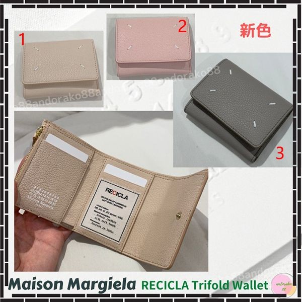お早めに★メゾンマルジェラ★"RECICLA" 三つ折り財布 コピー4ステッチSA3UI0010