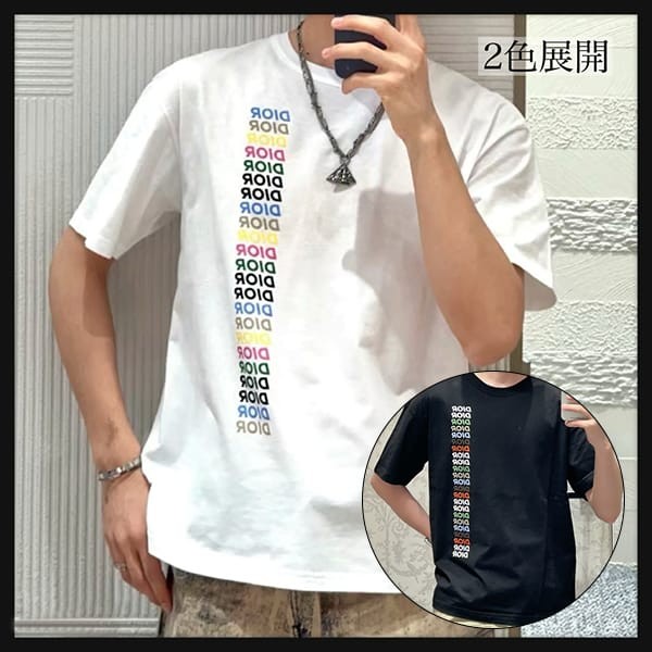 ディオール スーパーコピー ロゴ入り クルーネック Tシャツ 2色 413J696A0817_C085