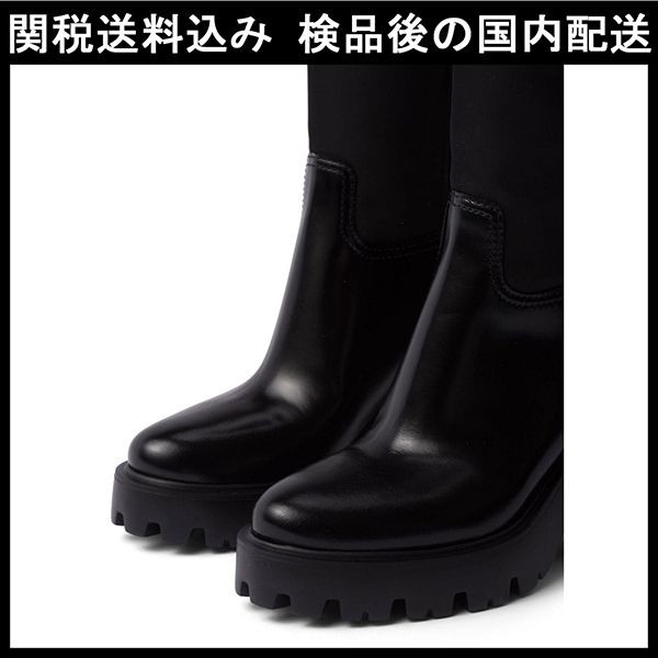 ☆プラダ☆レザーx リナイロン ブーツ スーパーコピー1W241N