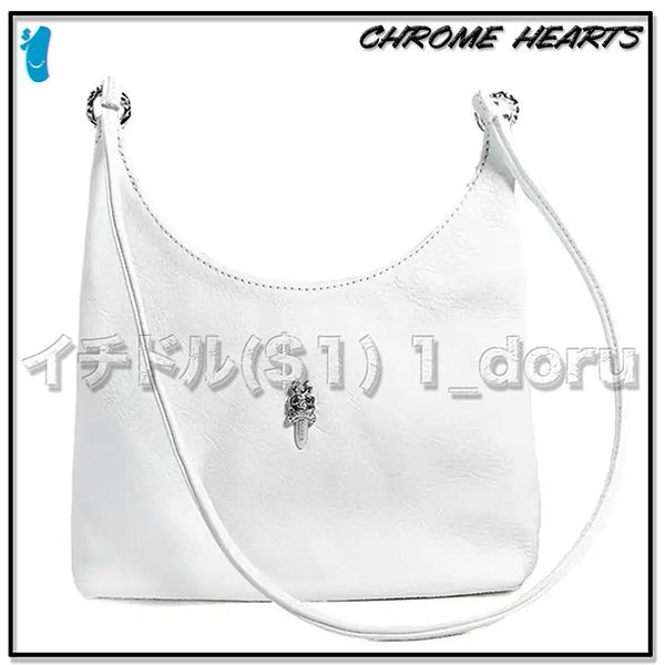 クロムハーツ 偽物 DAGGER BAG WHITE ダガー バッグ 白121517