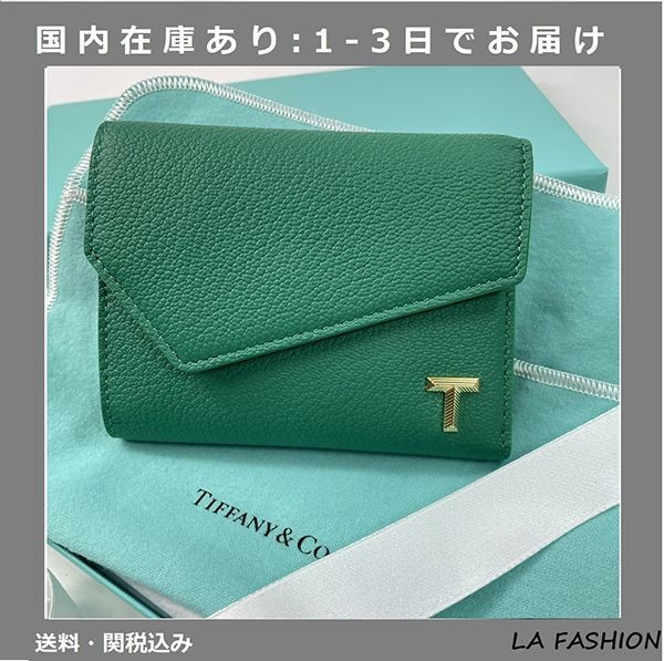 ティファニー Leather T Wallet レザー T 財布 エメラルド コピー