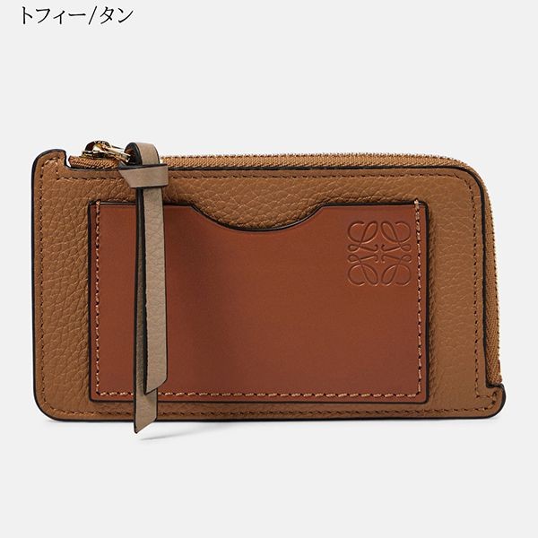 ロエベ コインカードホルダー 偽物(sグレインカーフ)C660Z40X04