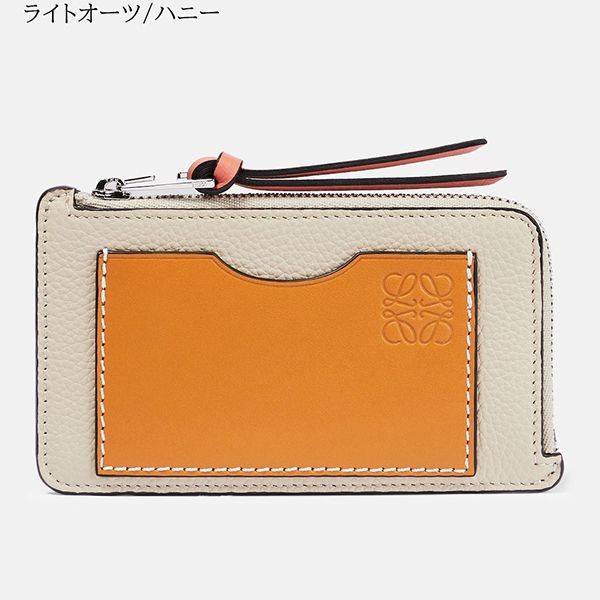 ロエベ コインカードホルダー 偽物(sグレインカーフ)C660Z40X04