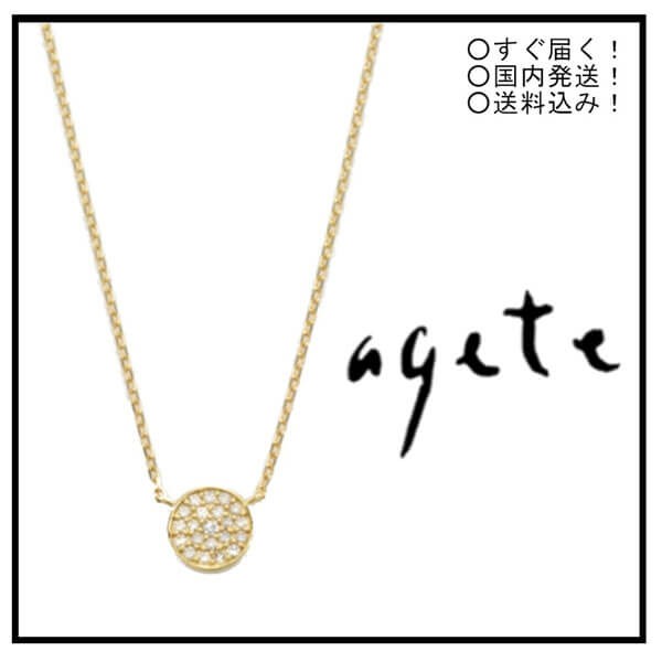 結婚式にも使える！Agete スーパーコピー K18ダイヤモンドネックレス 10174116086
