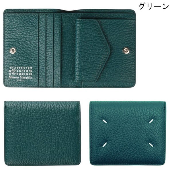 メゾン マルジェラ 財布 偽物 バイフォールドウォレット 二つ折り S56UI0140 P4455