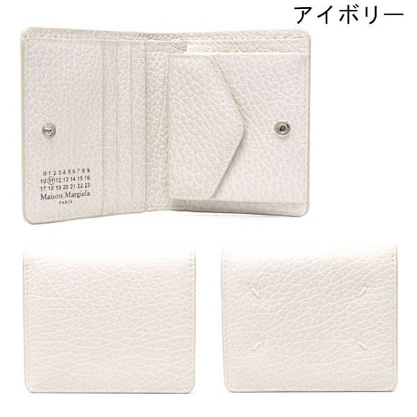 メゾン マルジェラ 財布 偽物 バイフォールドウォレット 二つ折り S56UI0140 P4455