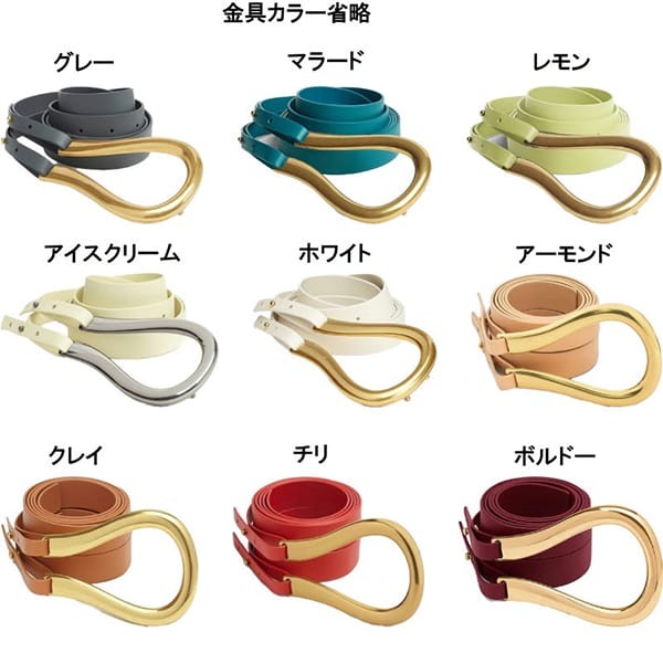 ボッテガ ヴェネタ HORSEBIT ホースビット ダブルレザー ベルト 偽物 9色 bv211121