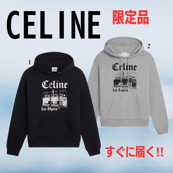 日本 スーパーコピー セリーヌ トルバドゥール ルーズ フーディー パーカー 2色 RY037510Z.09MB