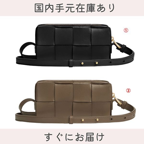 ボッテガヴェネタ カセット コピー ミニ クロスボディバッグ 755031vcqc4