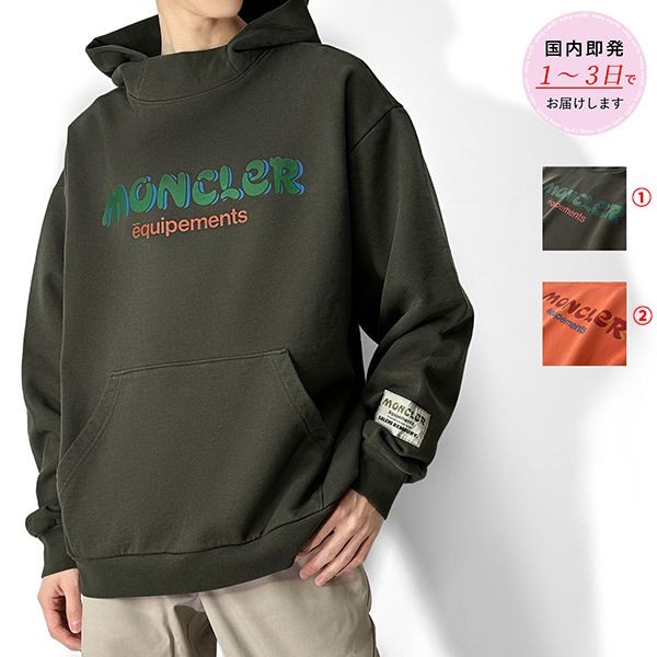 注目商品!モンクレール ロゴ パーカー 偽物 フーディー 8g00002 m3237