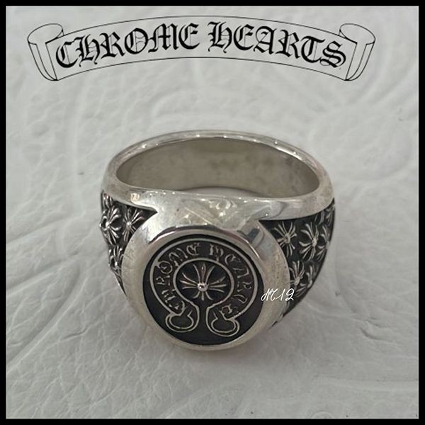 クロムハーツ chプラス n級品 ホースシュー リング plus ring ch091911