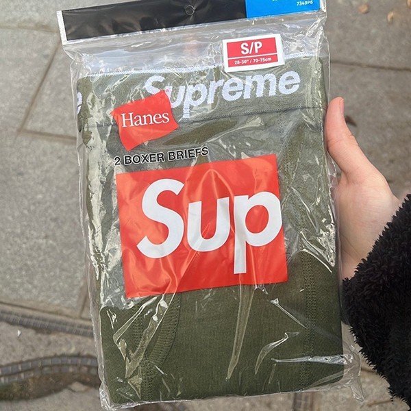 supreme ボクサー パンツ 偽物 ヘインズ バンダナ ブリーフ 2パック spm221544