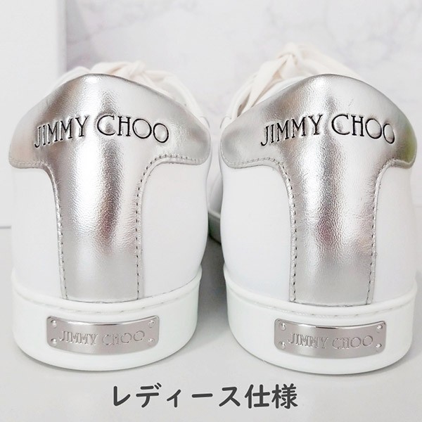 人気商品★ジミーチュウ KAI/M サイドロゴ メンズスニーカー 偽物 2412027