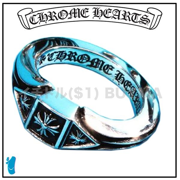 クロムハーツ CH PLUS RING プラス クロス リング コピー ch121720