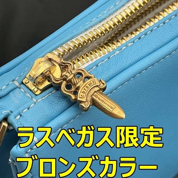 †クロムハーツ† The Night ハンドバッグ 偽物【激レア限定カラー】ch121725