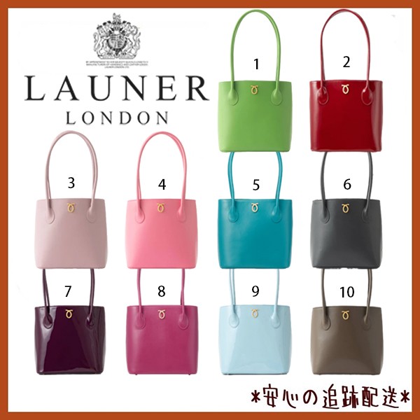 Launer スーパーコピー サラ ダークピンク バッグ 全色 lu00006