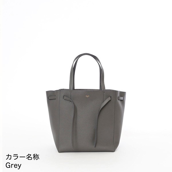 セリーヌ カバ ファントム スモール トートバック 偽物 189023
