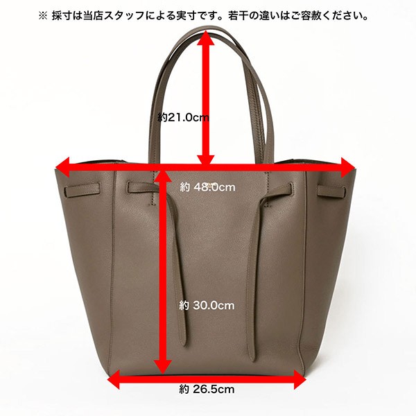 セリーヌ カバ ファントム スモール トートバック 偽物 189023