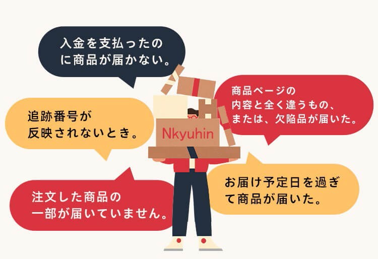 スーパーコピー 安全なサイト