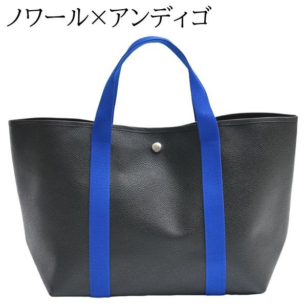 大人気！エルベシャプリエ 偽物  スクエアトートL  8色 615G