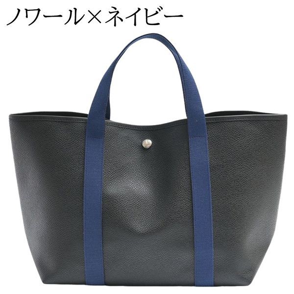 大人気！エルベシャプリエ 偽物  スクエアトートL  8色 615G