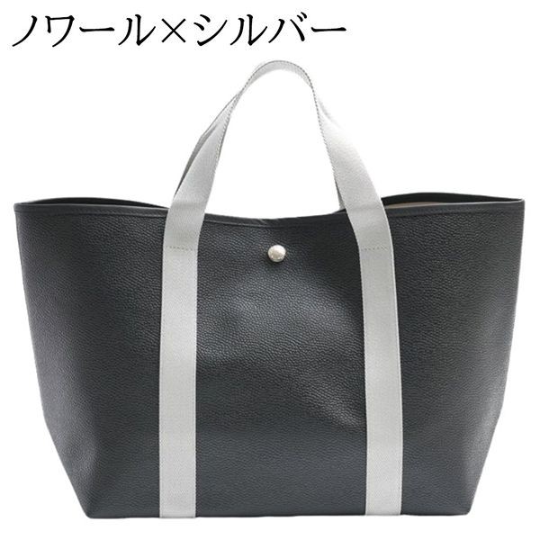 大人気！エルベシャプリエ 偽物  スクエアトートL  8色 615G