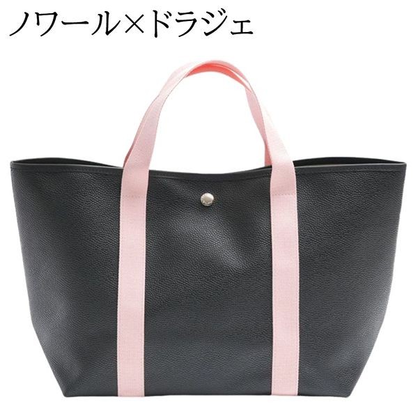 大人気！エルベシャプリエ 偽物  スクエアトートL  8色 615G