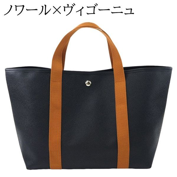 大人気！エルベシャプリエ 偽物  スクエアトートL  8色 615G