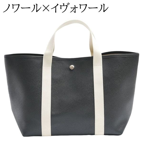大人気！エルベシャプリエ 偽物  スクエアトートL  8色 615G