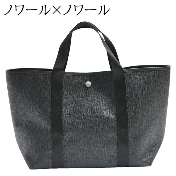 大人気！エルベシャプリエ 偽物  スクエアトートL  8色 615G